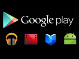 「Google Play Games」、複数の新機能が追加に