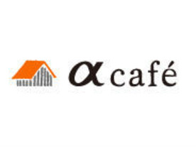 ソニー「α cafe」にメンバー同士で語り合えるサークル機能を追加