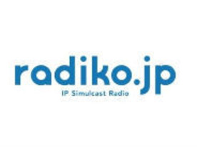 radiko、エリアフリー聴取ができる「radiko.jpプレミアム」を開始--4月1日から月額350円