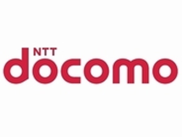 ドコモ、LTEの海外パケット定額を3月31日に開始