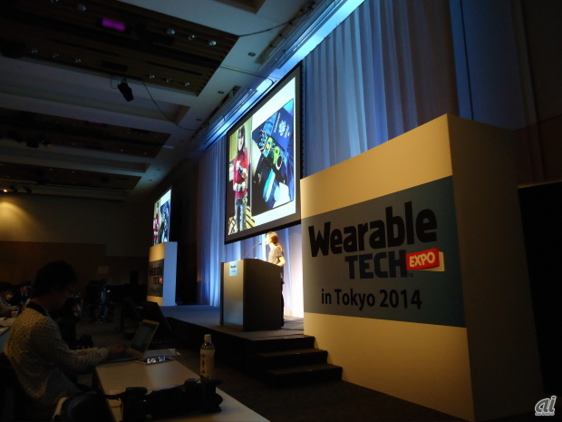 六本木のミッドタウンで行われた「Wearable Tech Expo in Tokyo 2014」