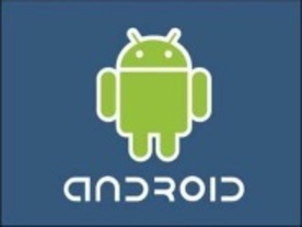グーグル、「Powered by Android」表示をデバイスで義務付けか