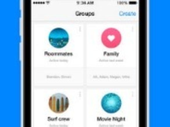 「iOS」版「Facebook Messenger」、グループ作成や転送機能が追加
