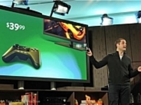 アマゾン、「Amazon Fire TV」用ゲームコントローラを発表
