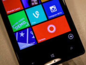 Windows Phone 8.1用「Skype」、「Cortana」に対応