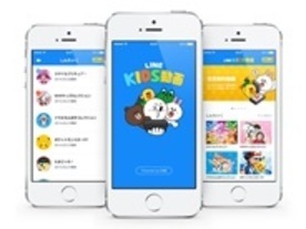 子ども向け動画アプリ「LINE KIDS動画」が公開--まずはiPhoneから