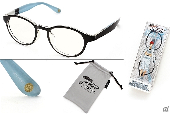 JINS PCとマンガ「黒子のバスケ」のコラボメガネが発売へ - CNET Japan
