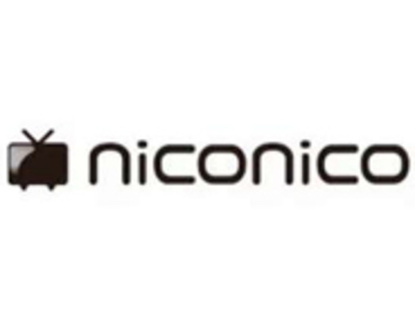 Niconico ニコニコ動画の再生前動画広告を導入 Cnet Japan