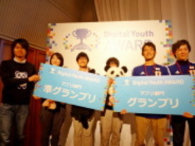 Imagine Cup日本大会--スポーツ分析アプリで筑波大学チームがグランプリ受賞