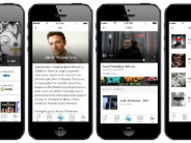 アップル、次期「iOS」で楽曲認識を可能に--Bloomberg報道