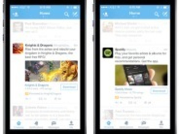 Twitter、MoPub利用のモバイル広告が配信可能に--米国でプライベートベータ提供