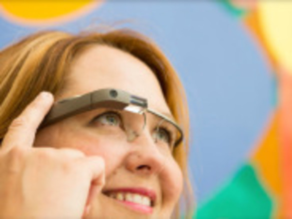 グーグル、「Google Glass」のフレームお試しキットを提供へ
