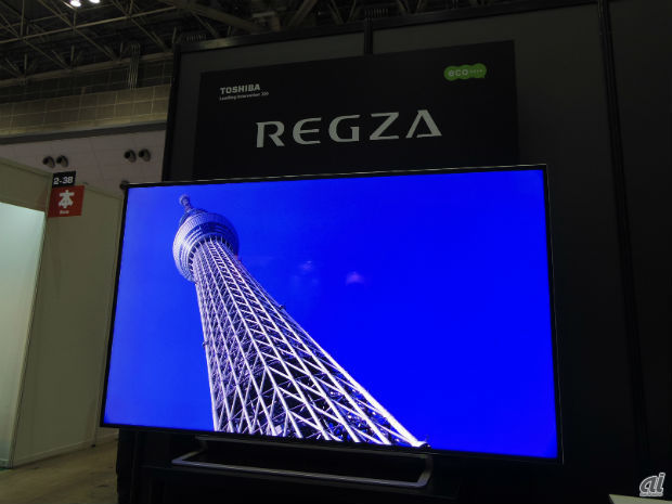 　東芝ブースでは液晶テレビ、PC、プロ用モニタなど、4Kモデルをフルラインアップ。写真は4月に発表された液晶テレビ「REGZA Z9X」。