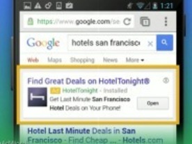 グーグル、モバイルアプリの広告に対する施策を明らかに