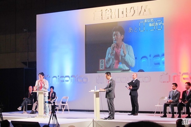 　言論コロシアムでは著名人が激しい討論を繰り広げました。1日目のステージ上には堀江貴文氏の姿も。