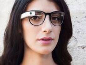 「Google Glass」がJATE技術審査を通過--日本展開の可能性高まる