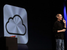 アップル「WWDC」を振り返る--2011年、「iCloud」の年