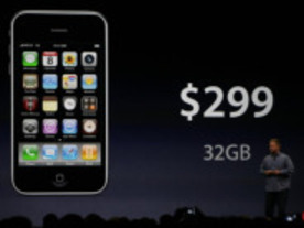 アップル「WWDC」を振り返る--2009年、「iPhone 3GS」登場と動画撮影機能