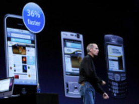 アップル「WWDC」を振り返る--2008年、「iPhone」の3G対応