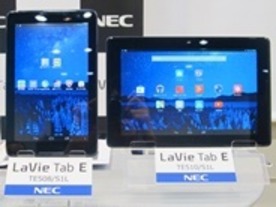 NEC PC、タブレット「La Vie Tab E」2モデルを発表--初心者向けサービスを強化