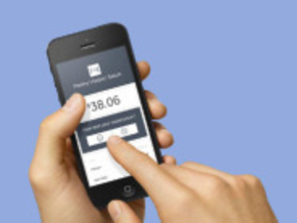 モバイル決済のSquare、デジタルレシートを発表--買い手の評価を売り手に送信