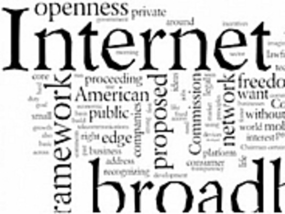 FCC、新たなネット中立性規則の下で優遇措置に対する課金を許容