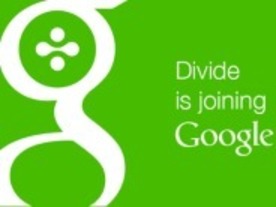 グーグル、エンタープライズBYODの新興企業Divideを買収