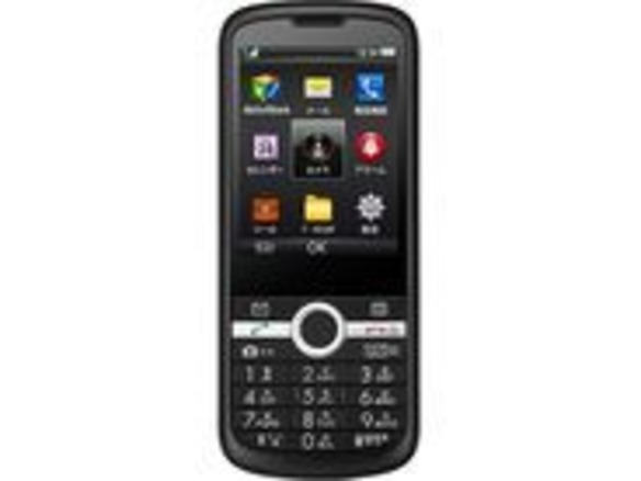 ソフトバンク、プリペイド携帯電話「301Z」を6月6日に発売