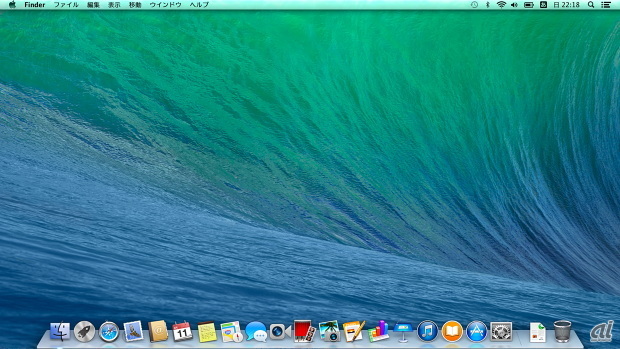 MacBook Air、起動直後の画面。まっさらな環境はいつも気持ちがよい