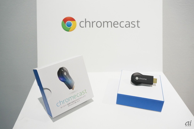 　グーグルは5月27日、ストリーミング用端末「Chromecast」を5月28日に発売すると発表した。希望小売価格は税抜で4200円。