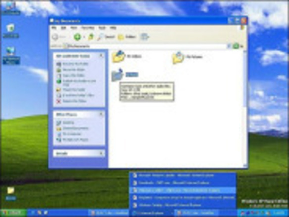 Windows XPでセキュリティアップデートを受け取るレジストリハックにMSが警告