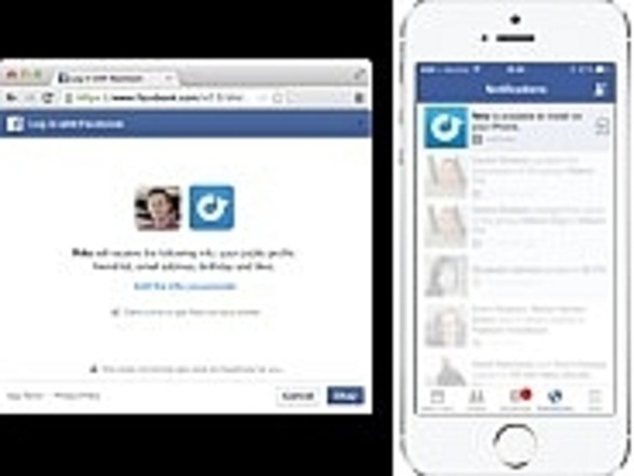 Facebook、サードパーティーアプリによる自動共有機能を改善へ