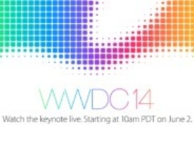 予告：アップル「WWDC 2014」基調講演の内容を随時お届け
