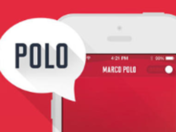 「iOS」向けアプリ「Marco Polo」--行方不明のデバイスを遊び感覚で発見