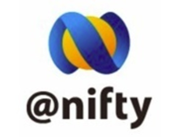 「＠nifty不動産」の物件検索アプリ--大手9サイトを横断