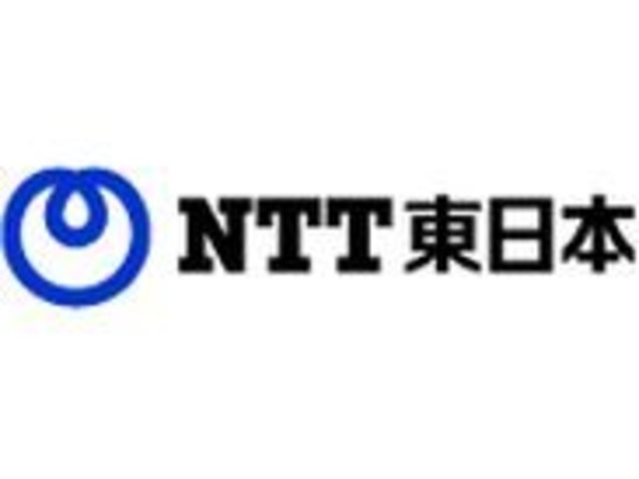 NTT東西、固定電話の契約数を発表 -- ピーク時の半数以下に