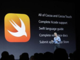 アップル、新プログラミング言語「Swift」のアプリを「App Store」で受付開始