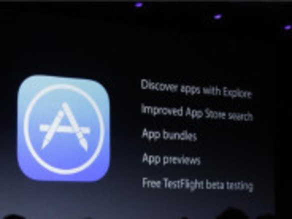 アップル、「iOS 8 SDK」をリリース--多数の新APIを追加