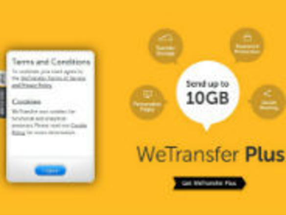  ［ウェブサービスレビュー］会員登録不要で最大2Gバイトのファイルを転送できる「WeTransfer」