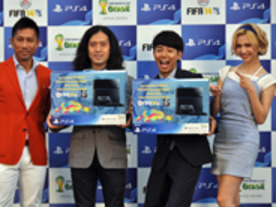 PS4「FIFA14」を活用したサッカーW杯予想イベント--優勝ブラジル、日本はベスト8か
