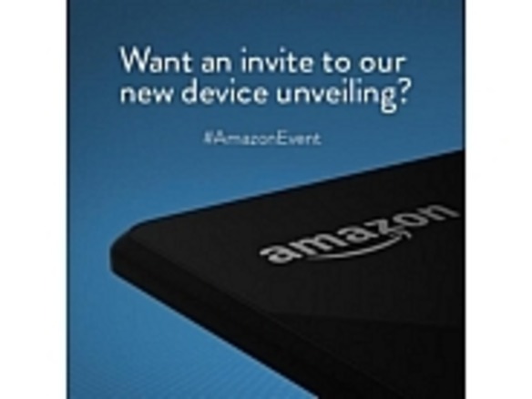 アマゾン、一般向けイベントを米国時間6月18日に開催へ--スマートフォンを発表か