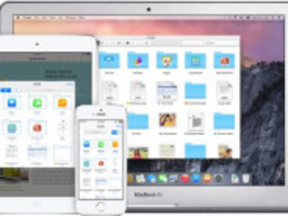 アップル新クラウドストレージ「iCloud Drive」--「Google Drive」や「Dropbox」と比較