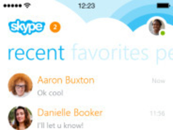 Skype、「iPhone」向けアップデートを発表--5倍高速でよりスムーズに