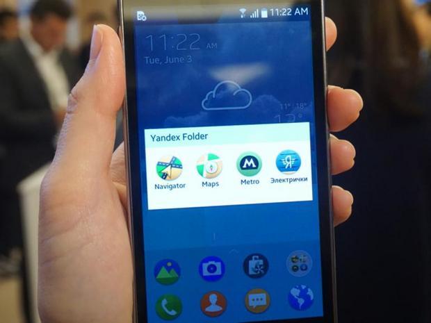 　Samsung Zは、2014年後半にロシアで発売される予定で、ロシアのインターネット企業Yandexによるアプリ数個が提供される。