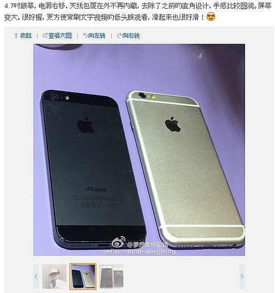 提供：Jimmy Lin/Weibo/Screenshot by Lance Whitney/CNET