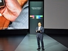 サムスン、「Galaxy Tab S」を発表--Super AMOLED画面、指紋スキャナなど搭載
