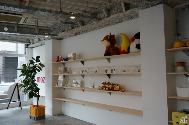 　六本木にあるMozilla Japanのオフィス。オープンソースの理念に基づいた個性的なオフィスなのであわせて紹介する。