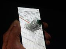 アマゾン、待望のスマホ「Fire Phone」を発表--「アマゾンのすべてを手のひらに」