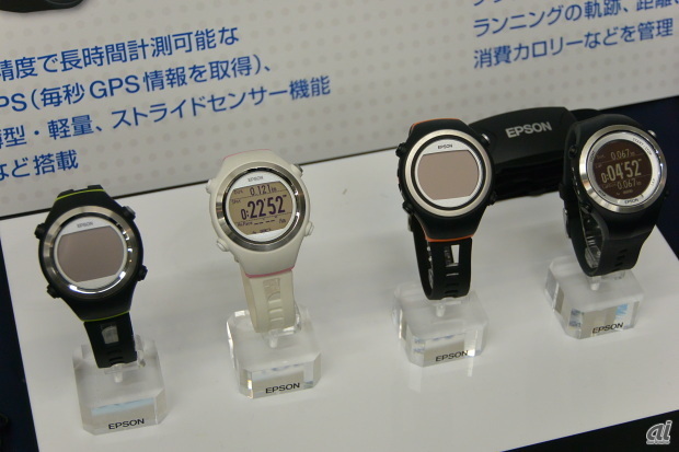 　腕時計の形をしているが、GPSの精度は高いという。