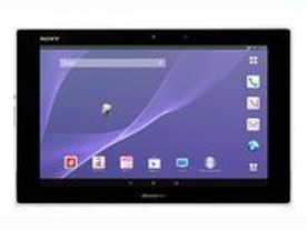 ドコモ、薄くて軽い10.1型タブレット「Xperia Z2 Tablet」を6月27日に発売